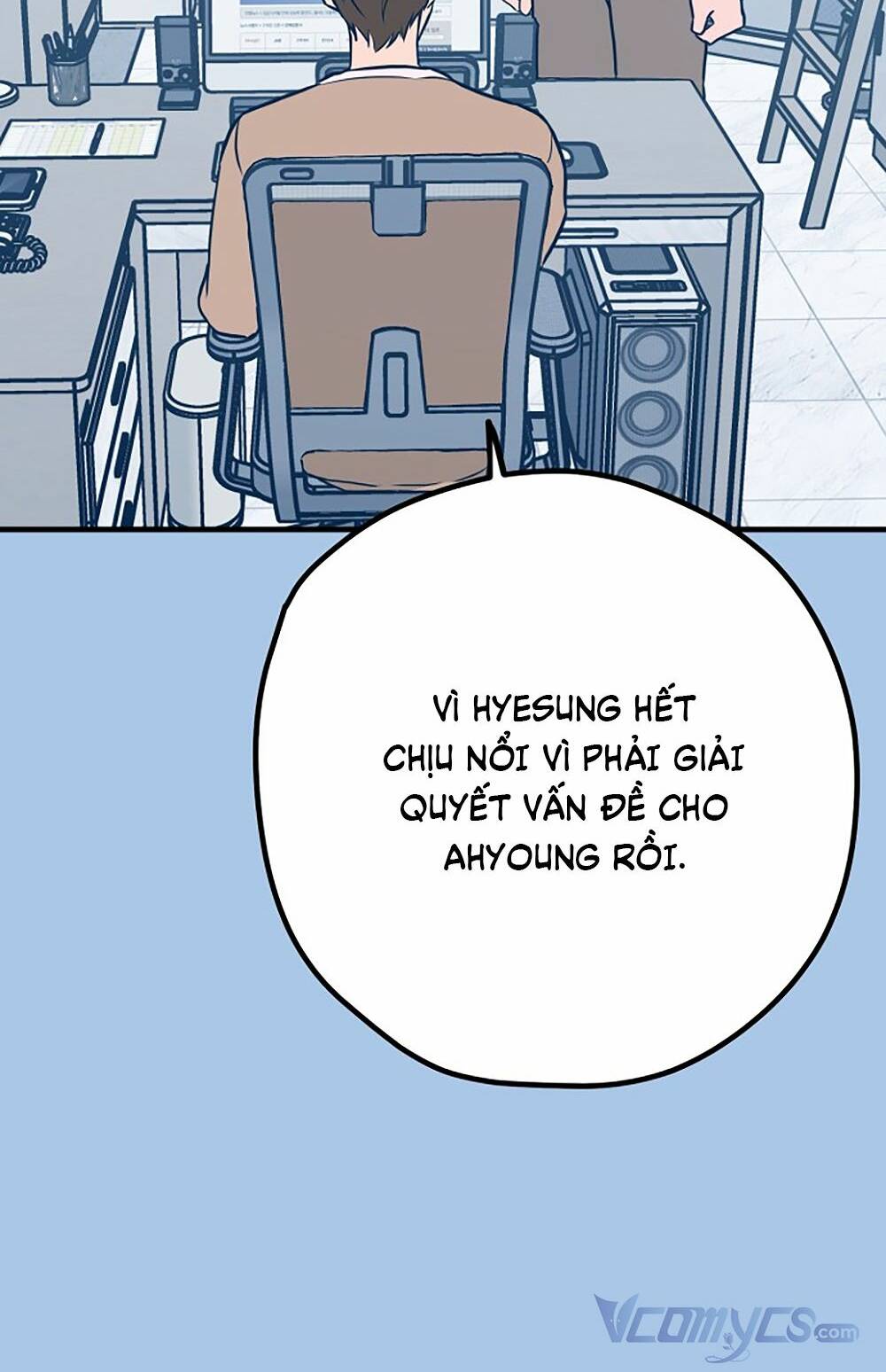 Kẻ Rác Rưởi Không Đáng Được Yêu Chapter 41 - Trang 2