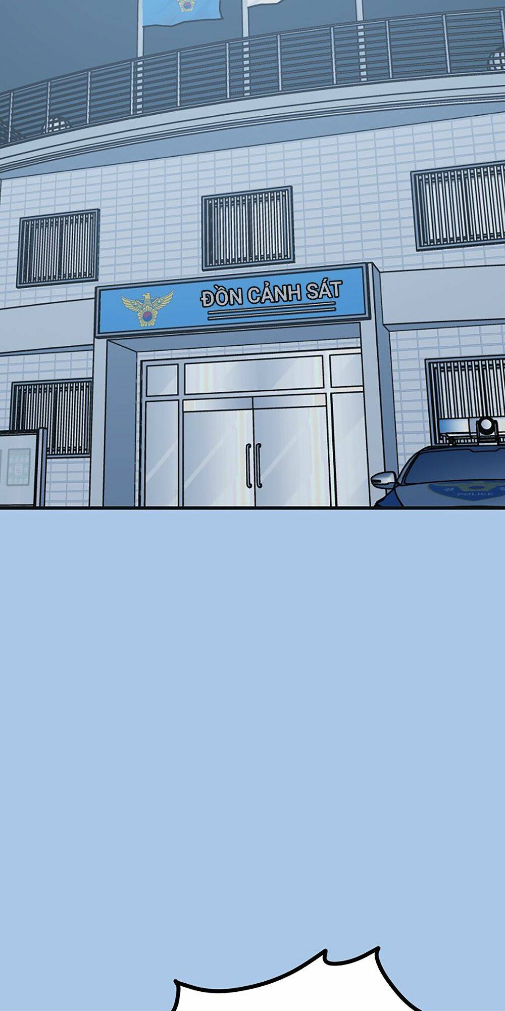 Kẻ Rác Rưởi Không Đáng Được Yêu Chapter 42 - Trang 2