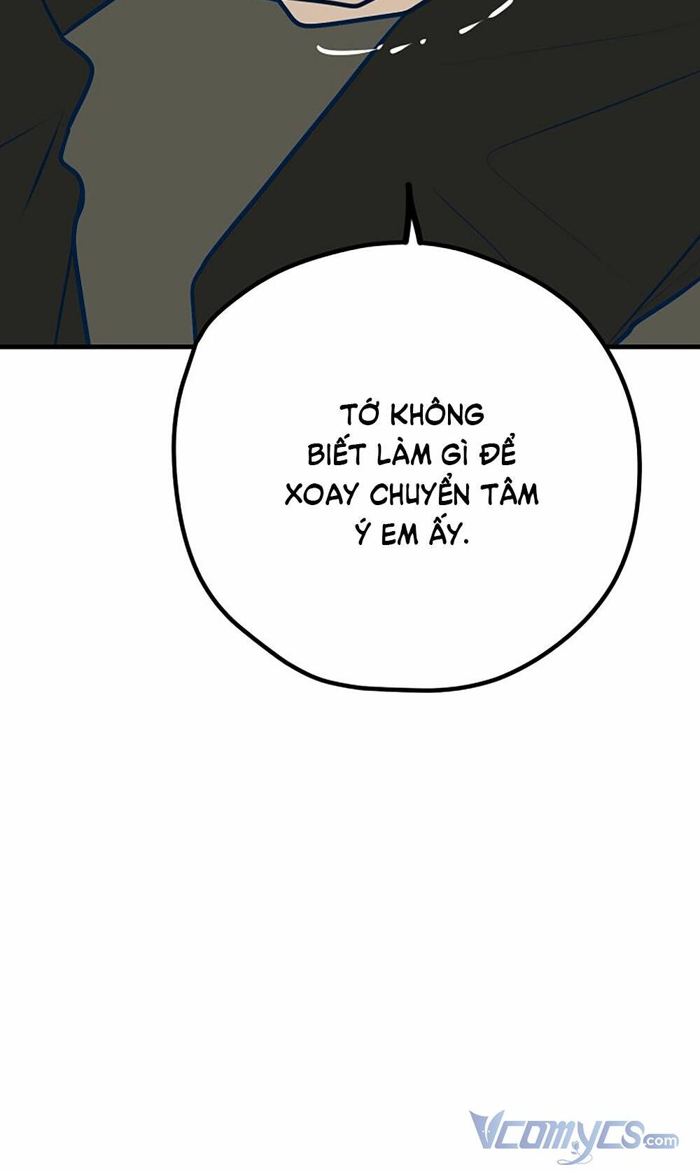 Kẻ Rác Rưởi Không Đáng Được Yêu Chapter 45 - Trang 2