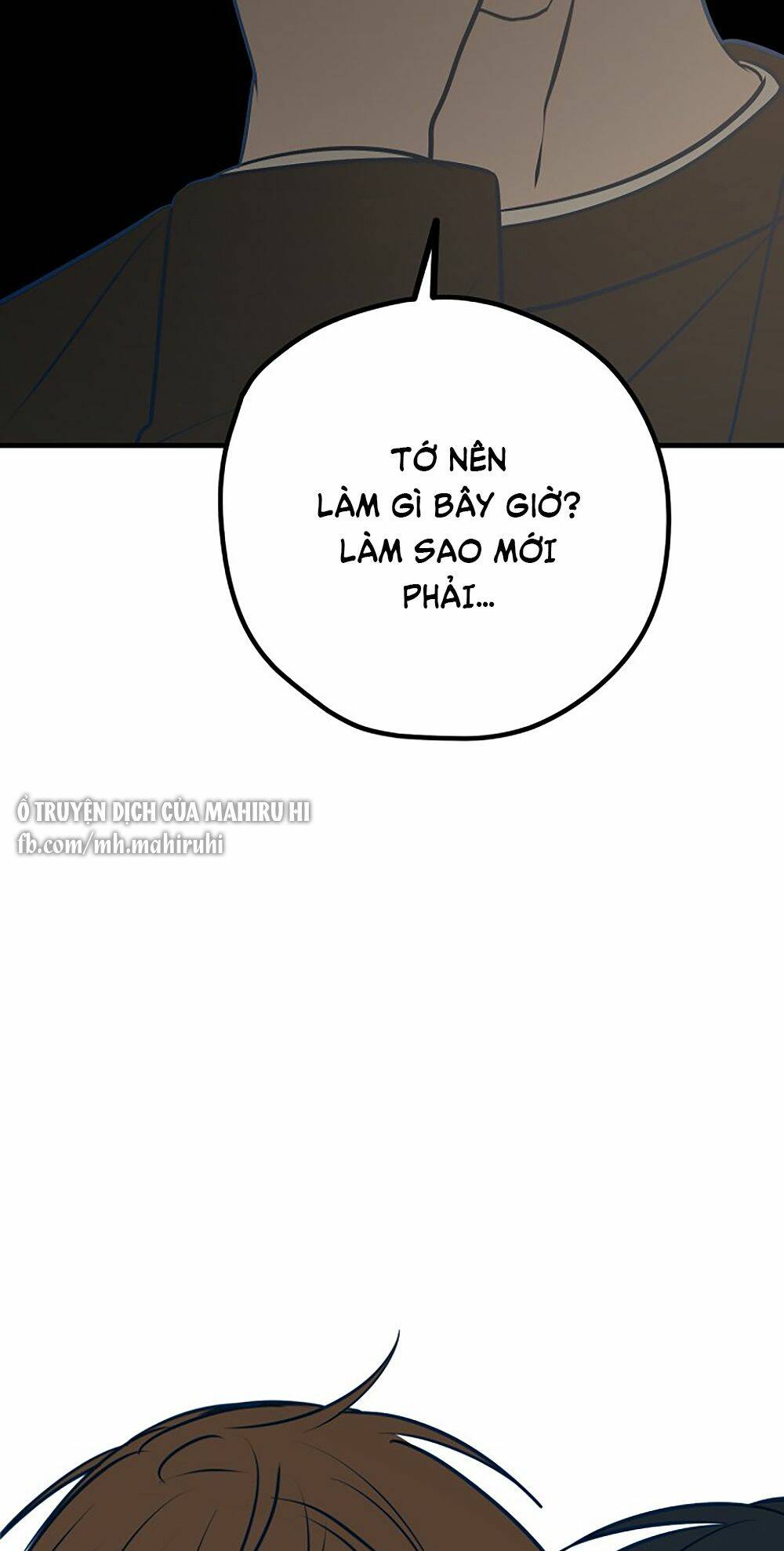 Kẻ Rác Rưởi Không Đáng Được Yêu Chapter 45 - Trang 2