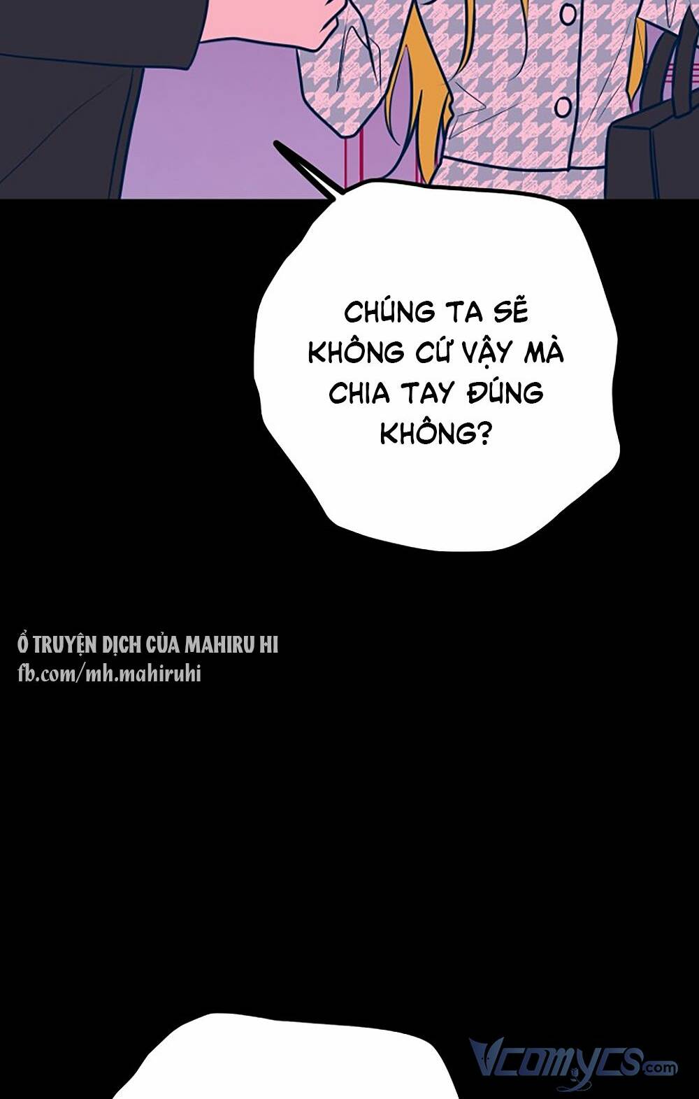 Kẻ Rác Rưởi Không Đáng Được Yêu Chapter 45 - Trang 2