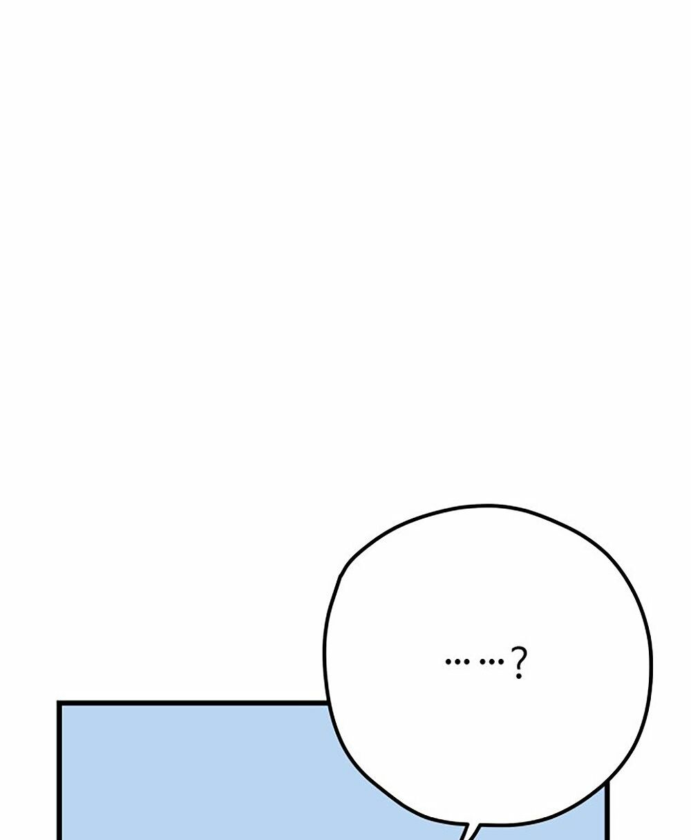 Kẻ Rác Rưởi Không Đáng Được Yêu Chapter 5 - Trang 2