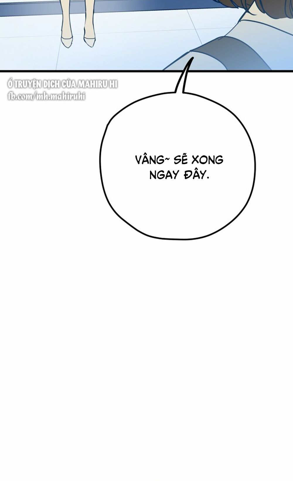 Kẻ Rác Rưởi Không Đáng Được Yêu Chapter 5 - Trang 2