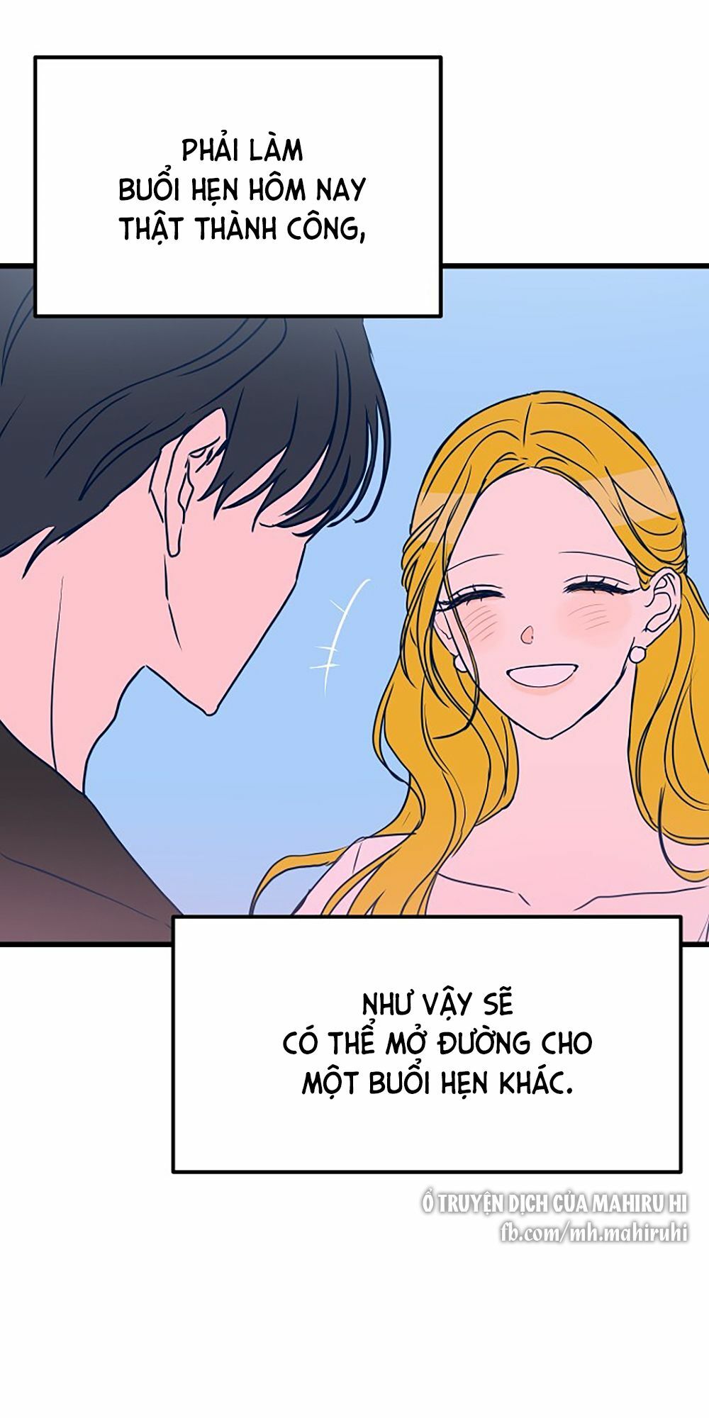 Kẻ Rác Rưởi Không Đáng Được Yêu Chapter 5 - Trang 2