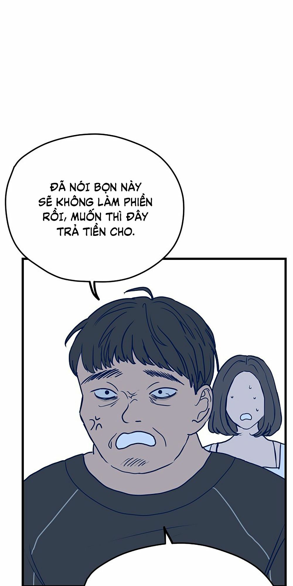 Kẻ Rác Rưởi Không Đáng Được Yêu Chapter 5 - Trang 2