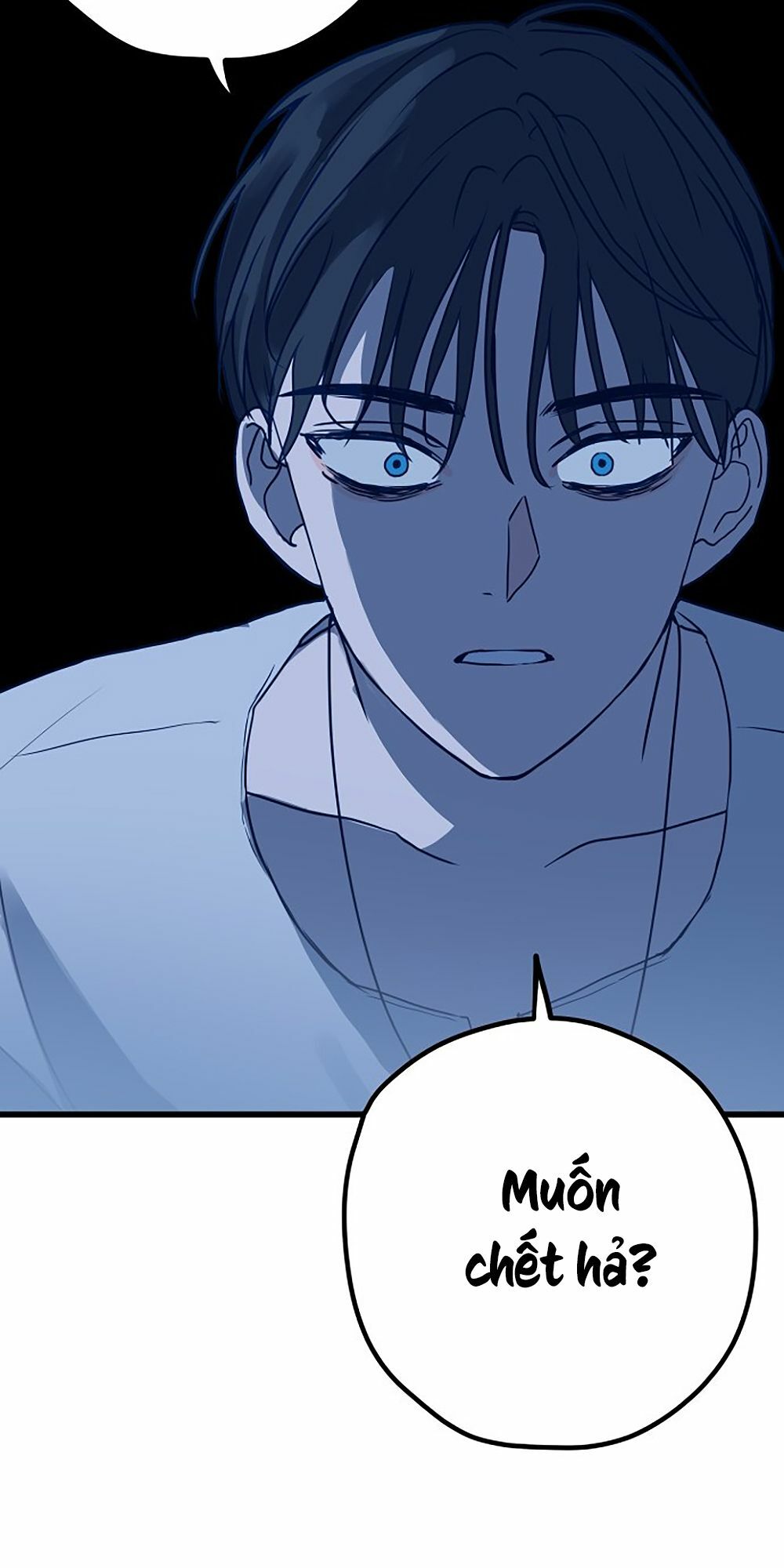 Kẻ Rác Rưởi Không Đáng Được Yêu Chapter 5 - Trang 2