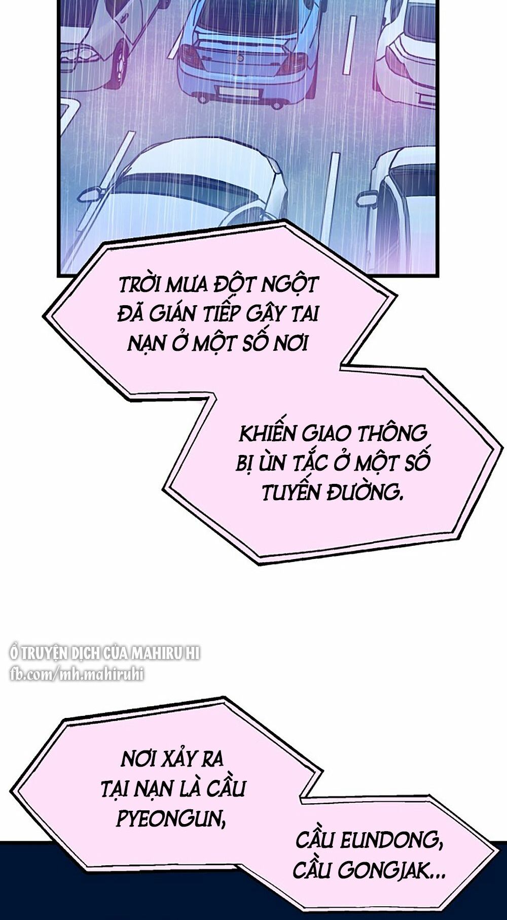 Kẻ Rác Rưởi Không Đáng Được Yêu Chapter 5 - Trang 2