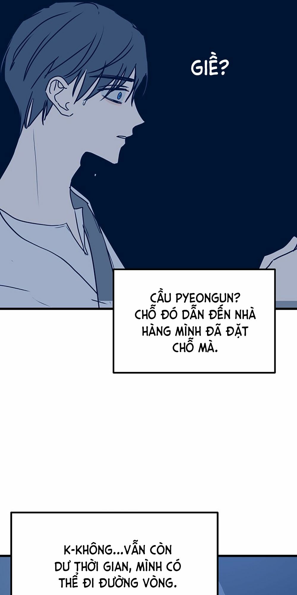 Kẻ Rác Rưởi Không Đáng Được Yêu Chapter 5 - Trang 2