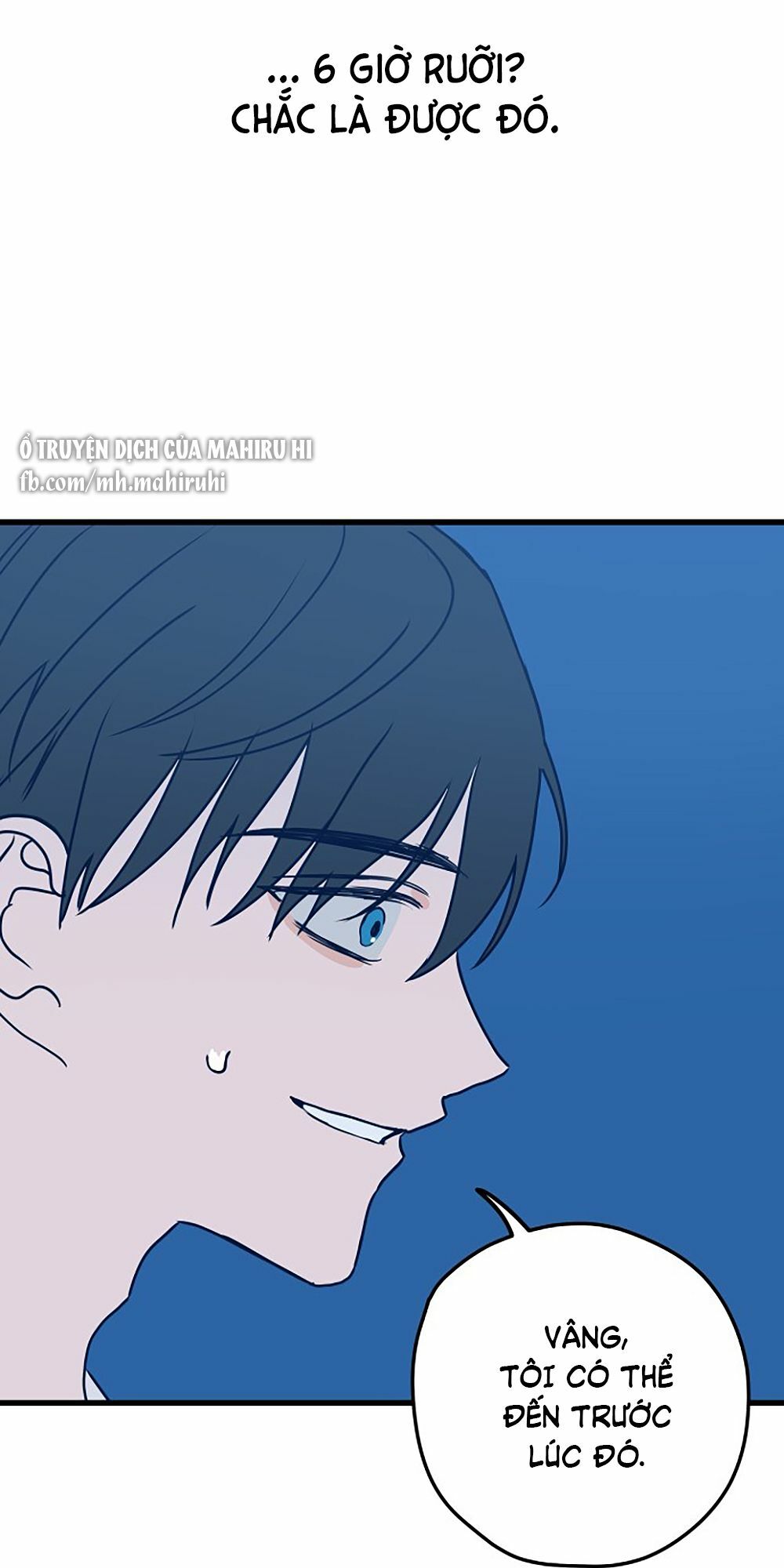 Kẻ Rác Rưởi Không Đáng Được Yêu Chapter 5 - Trang 2