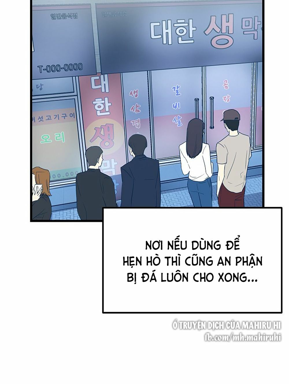 Kẻ Rác Rưởi Không Đáng Được Yêu Chapter 5 - Trang 2