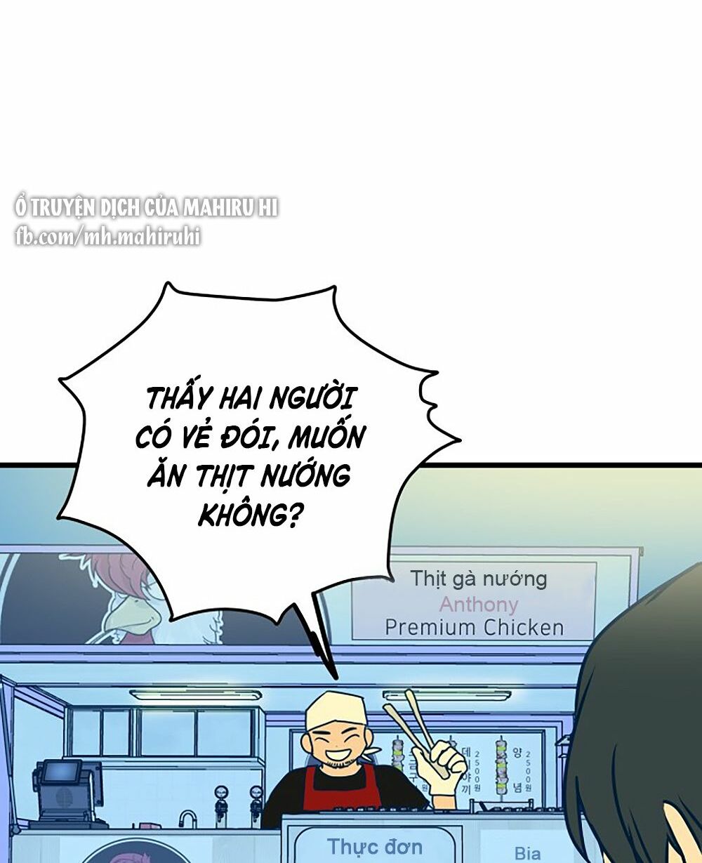 Kẻ Rác Rưởi Không Đáng Được Yêu Chapter 5 - Trang 2