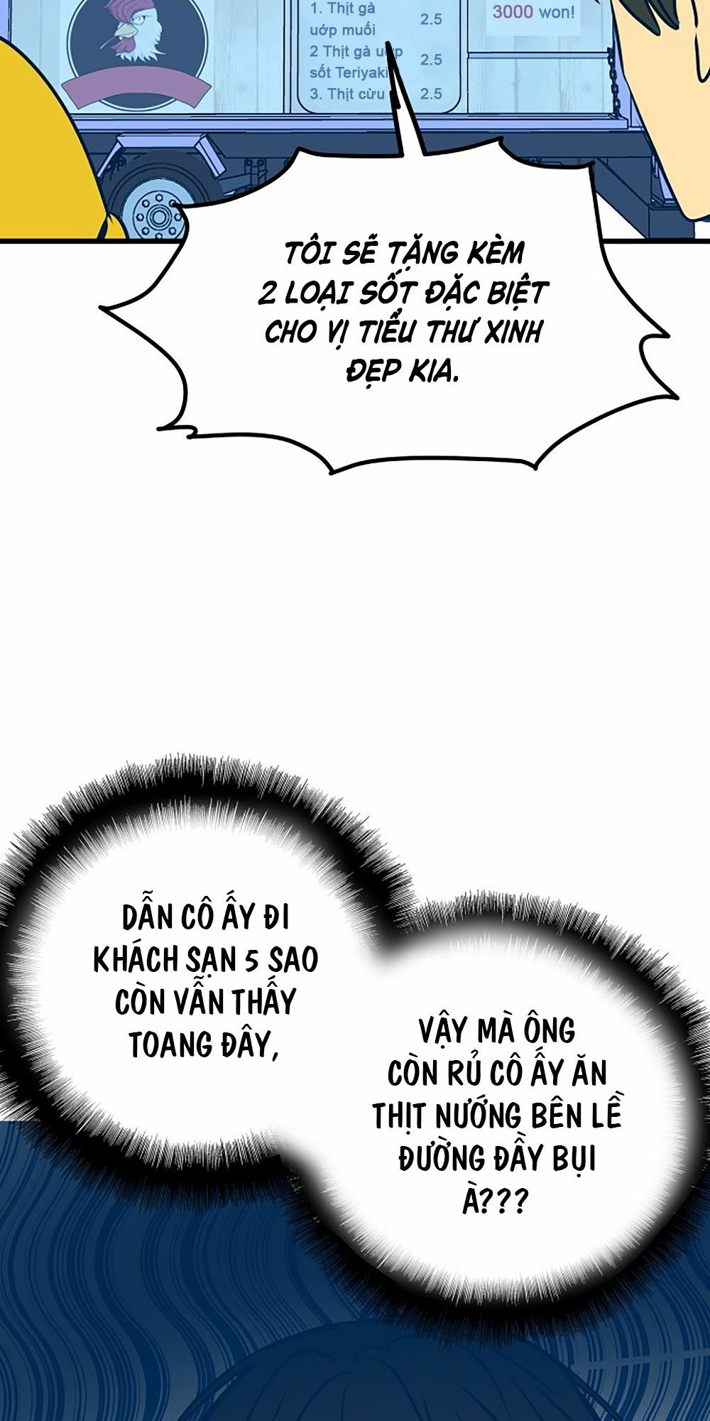 Kẻ Rác Rưởi Không Đáng Được Yêu Chapter 5 - Trang 2