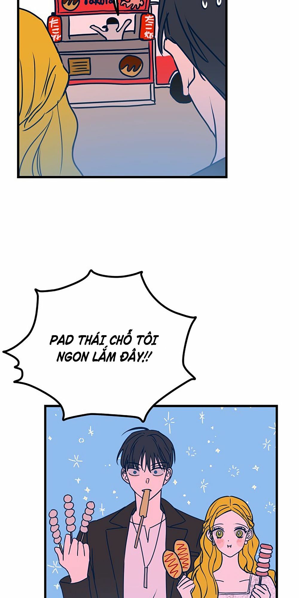 Kẻ Rác Rưởi Không Đáng Được Yêu Chapter 5 - Trang 2