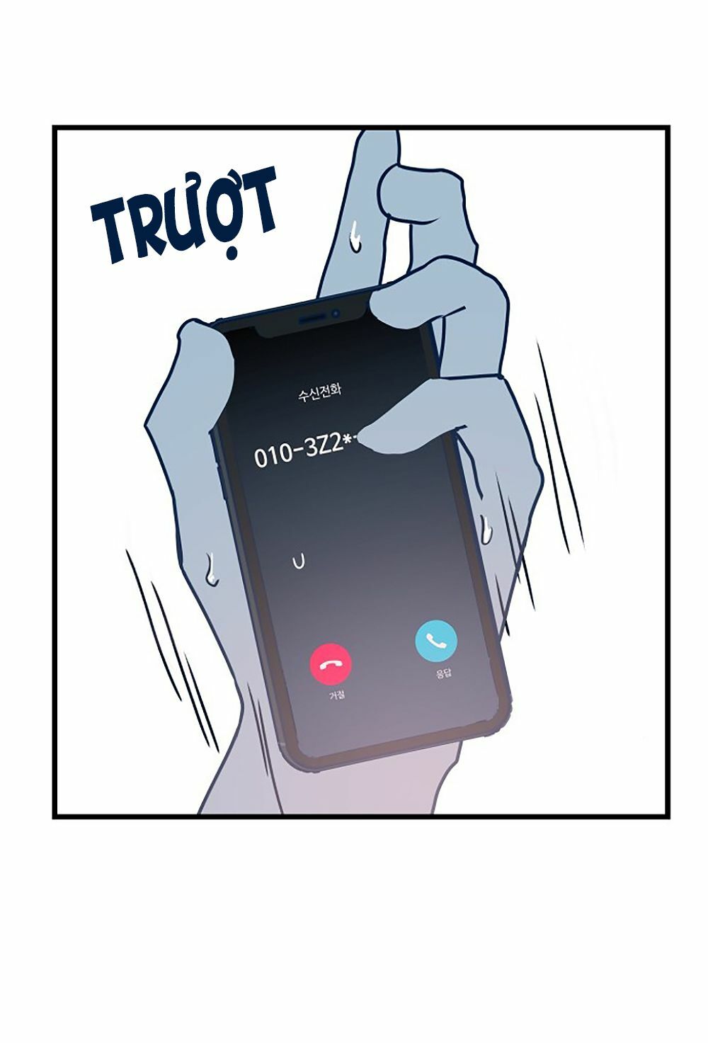 Kẻ Rác Rưởi Không Đáng Được Yêu Chapter 6 - Trang 2