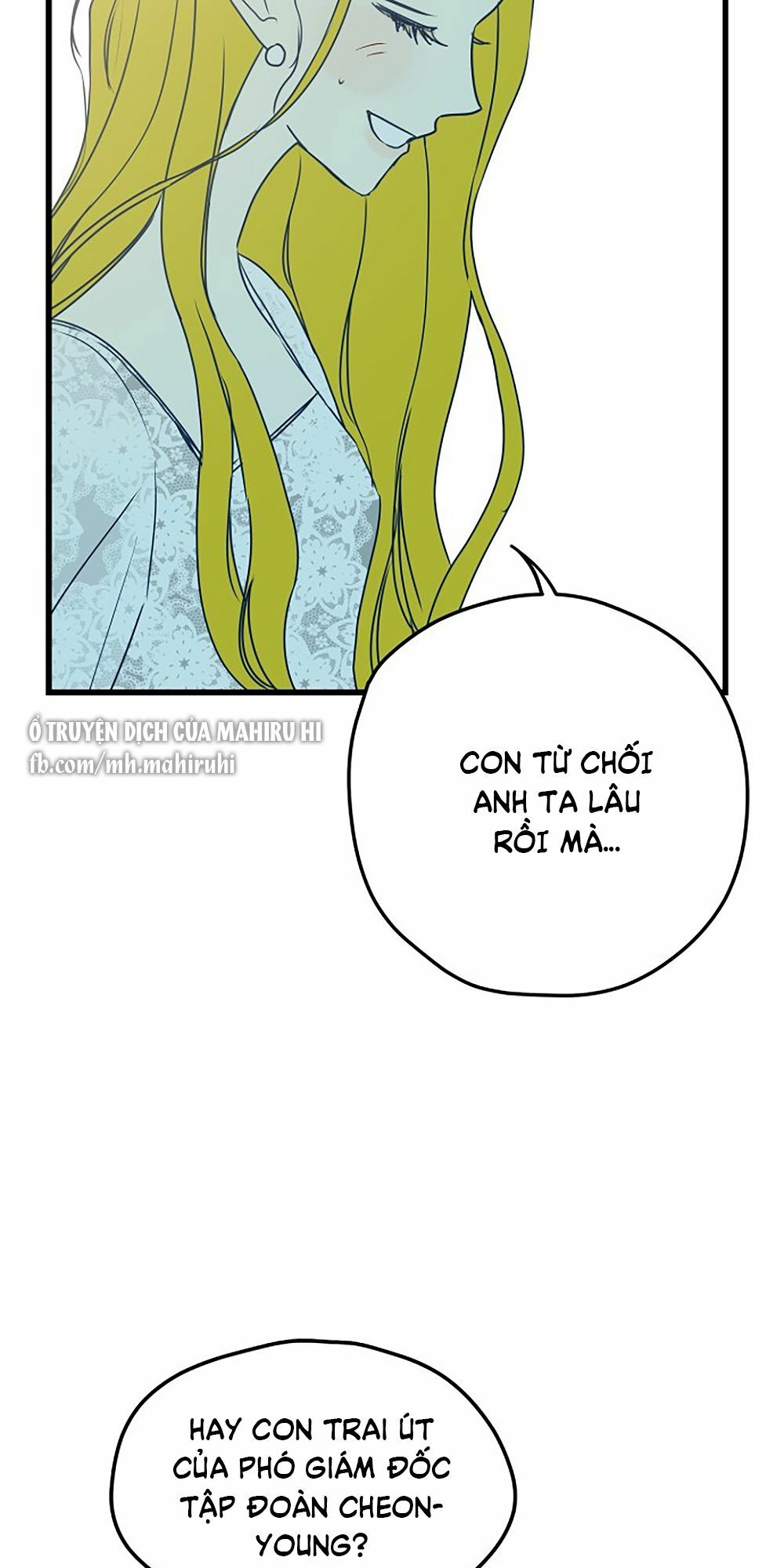 Kẻ Rác Rưởi Không Đáng Được Yêu Chapter 6 - Trang 2