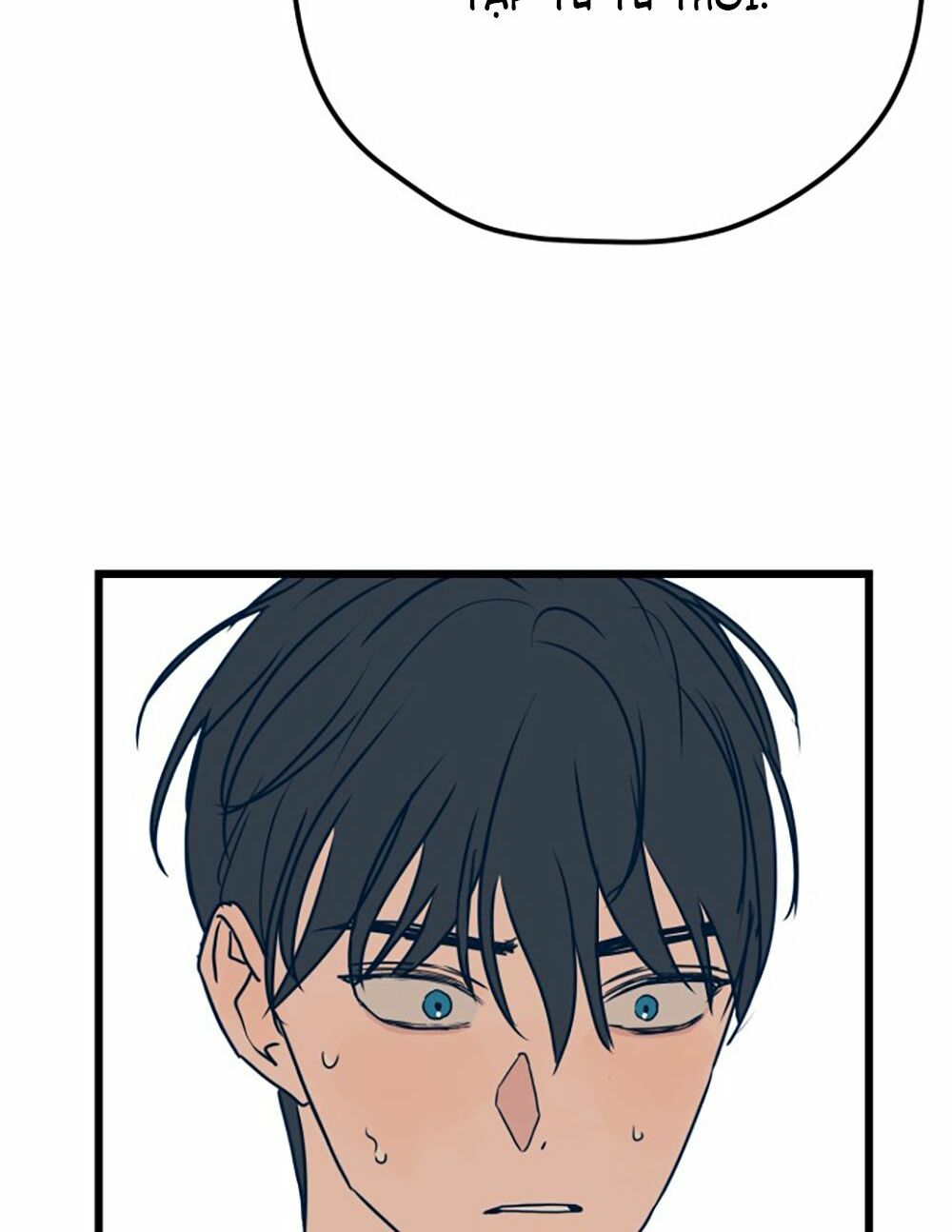 Kẻ Rác Rưởi Không Đáng Được Yêu Chapter 6 - Trang 2