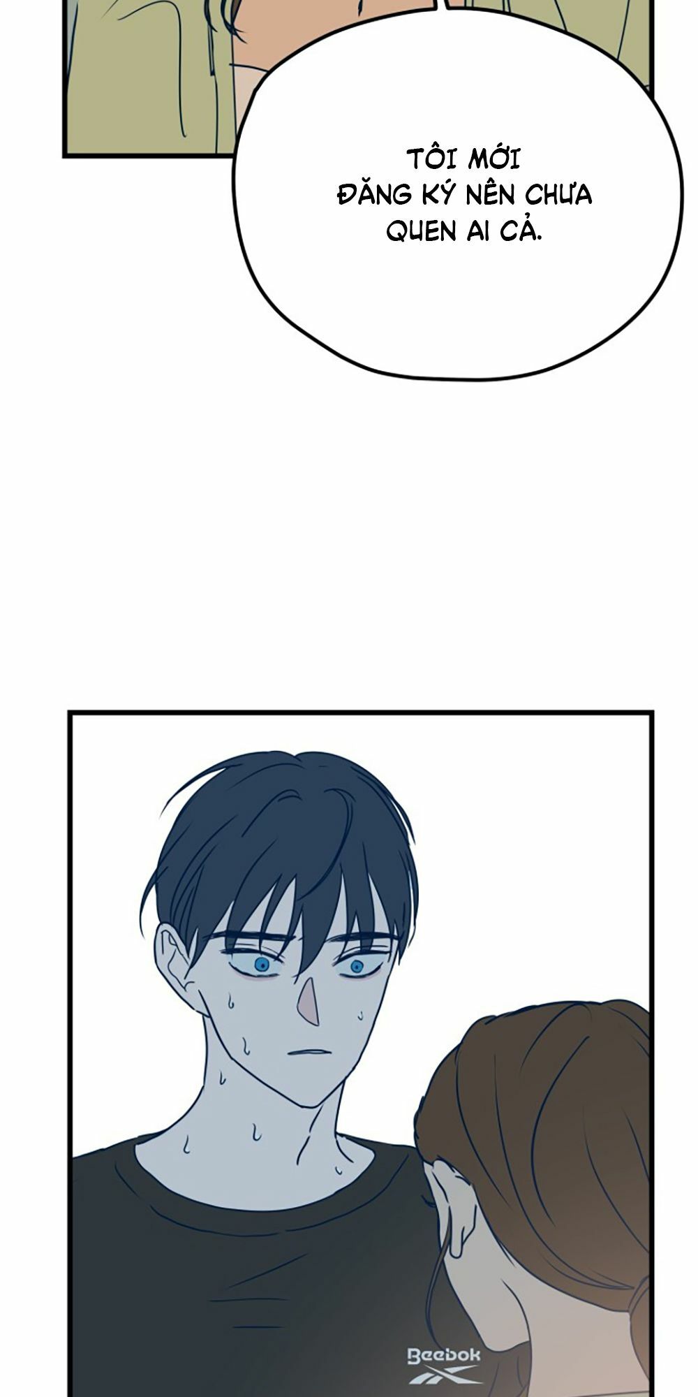 Kẻ Rác Rưởi Không Đáng Được Yêu Chapter 6 - Trang 2