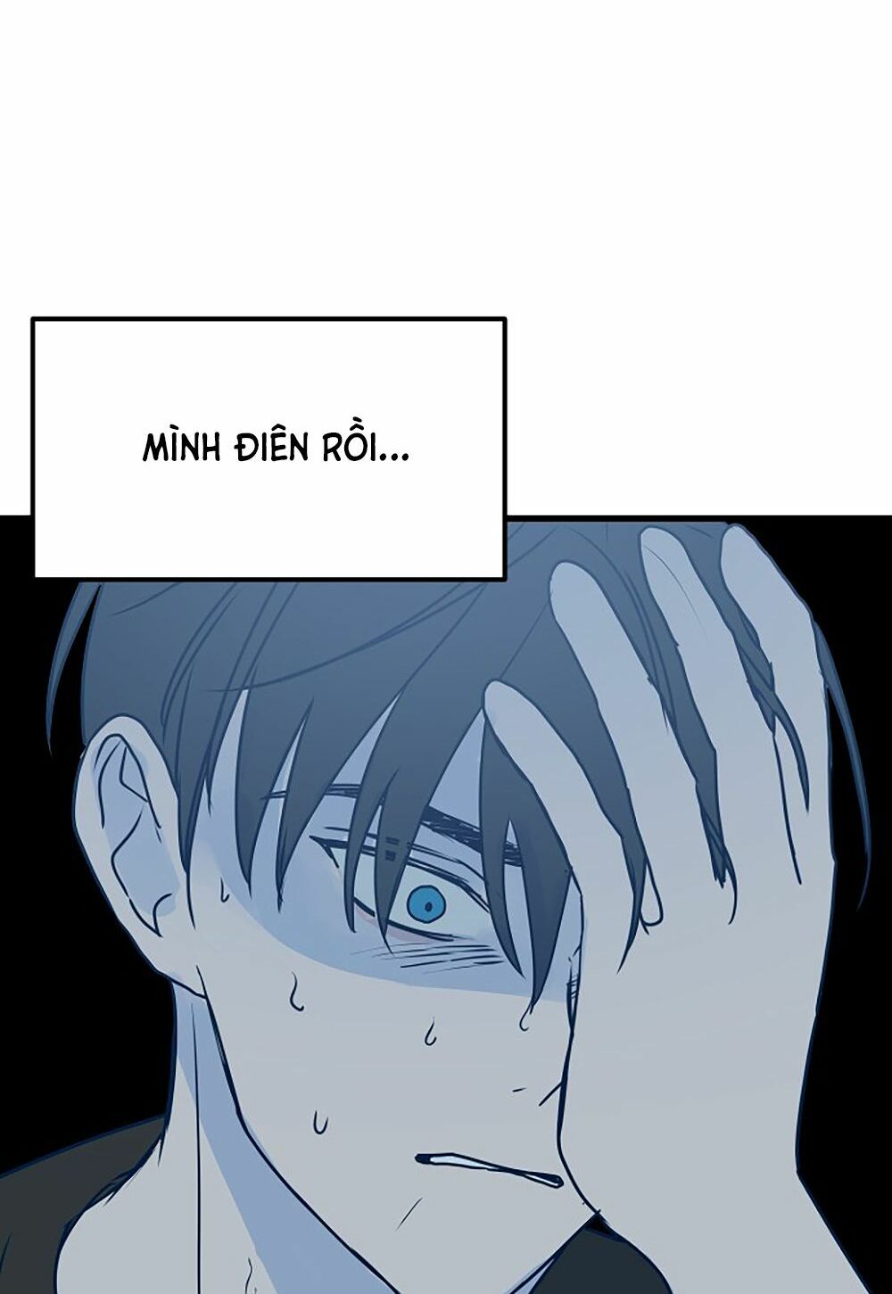 Kẻ Rác Rưởi Không Đáng Được Yêu Chapter 6 - Trang 2