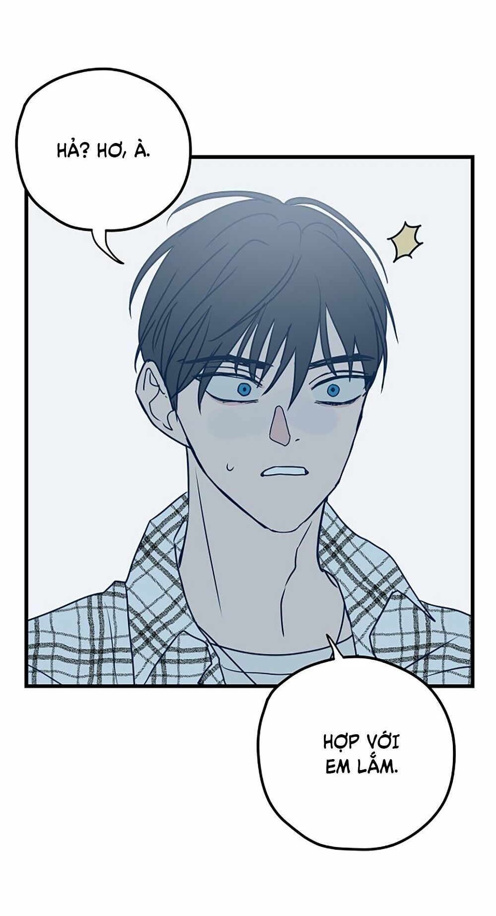 Kẻ Rác Rưởi Không Đáng Được Yêu Chapter 6 - Trang 2