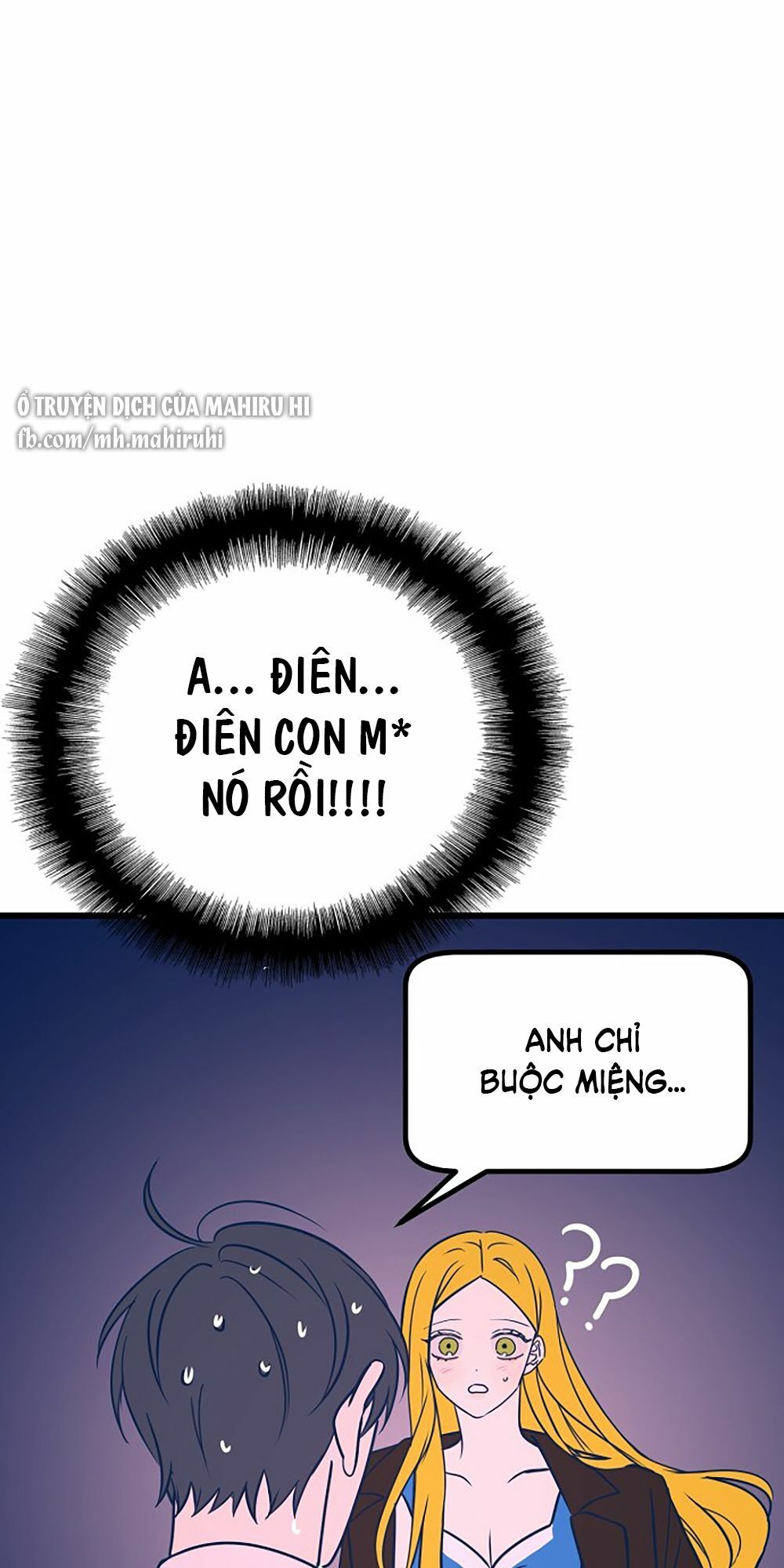 Kẻ Rác Rưởi Không Đáng Được Yêu Chapter 7 - Trang 2