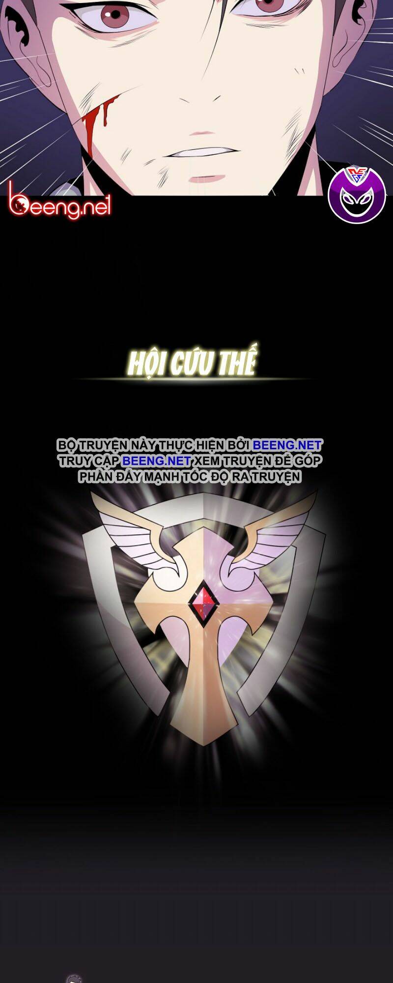 Kẻ Săn Anh Hùng Chapter 1 - Trang 2