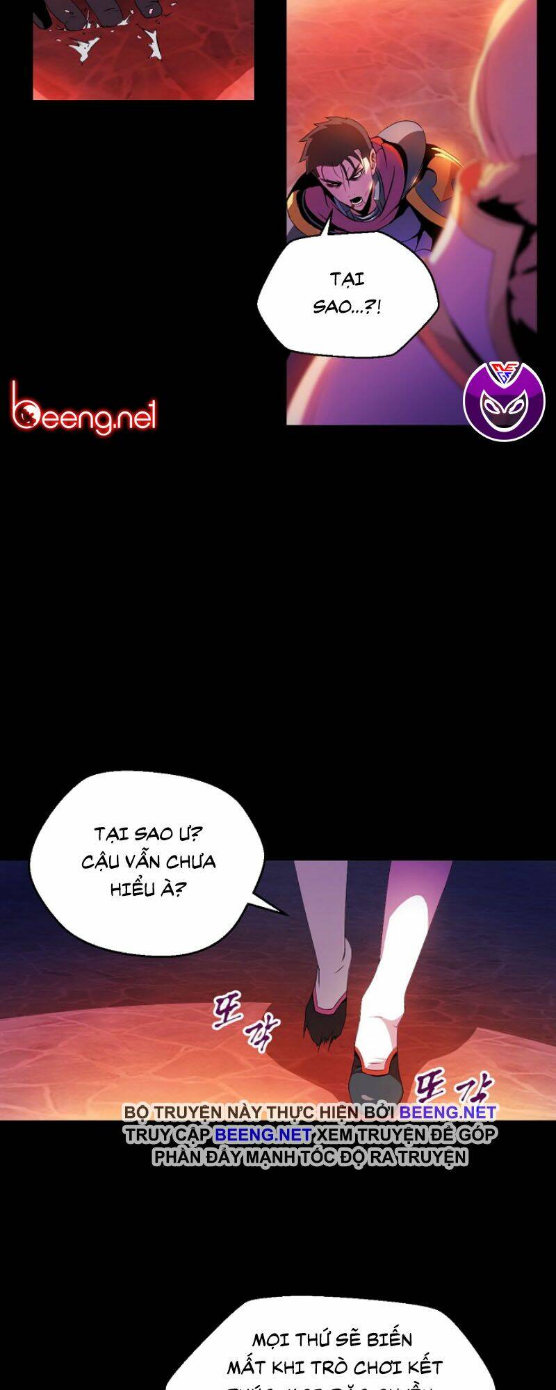 Kẻ Săn Anh Hùng Chapter 1 - Trang 2