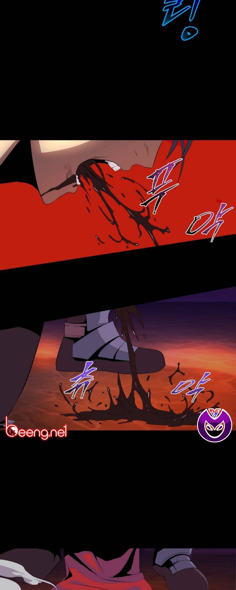 Kẻ Săn Anh Hùng Chapter 1 - Trang 2