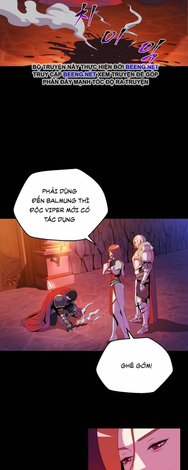 Kẻ Săn Anh Hùng Chapter 1 - Trang 2