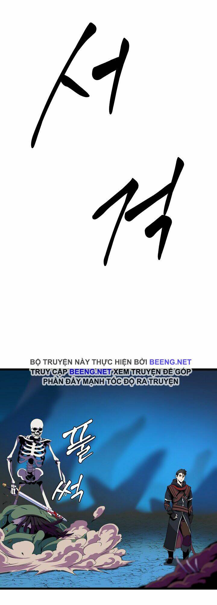 Kẻ Săn Anh Hùng Chapter 10 - Trang 2