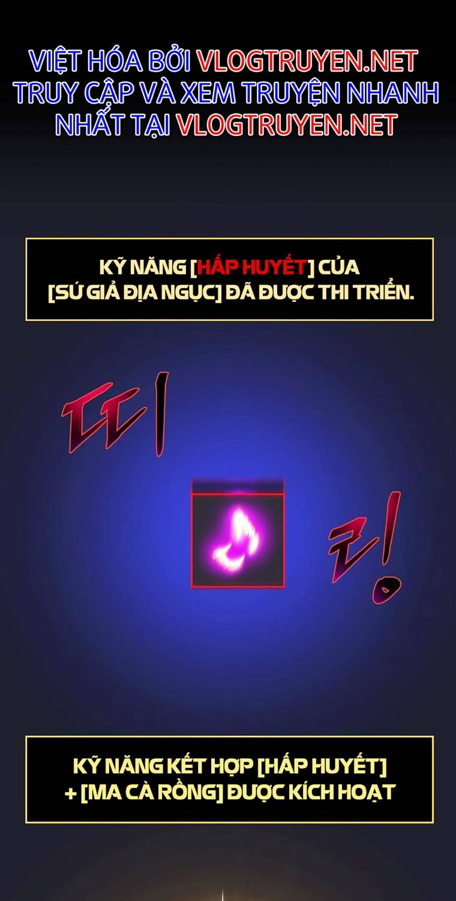 Kẻ Săn Anh Hùng Chapter 100 - Trang 2