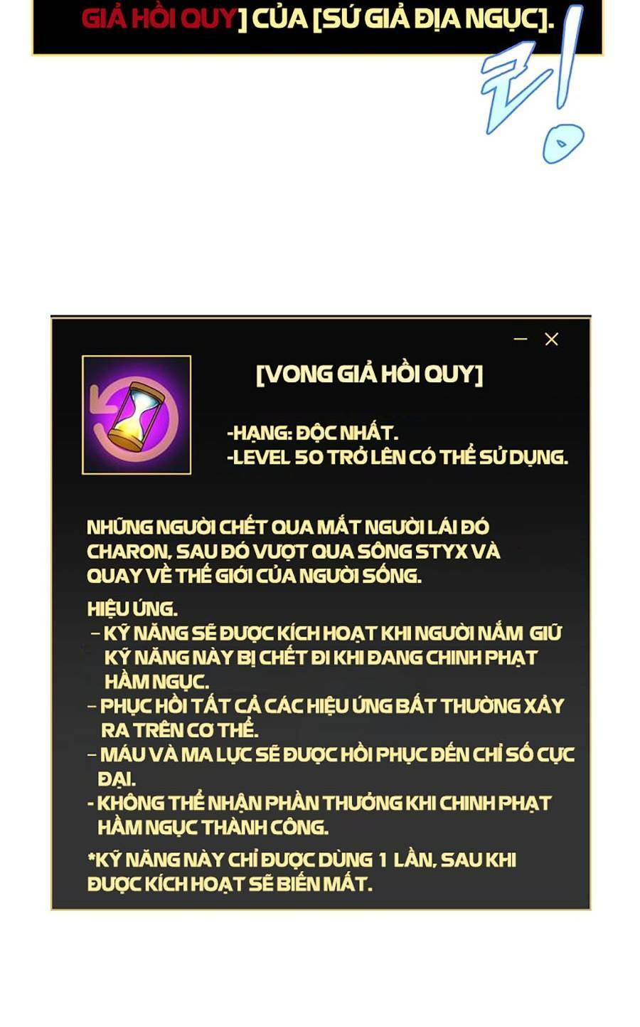 Kẻ Săn Anh Hùng Chapter 100 - Trang 2