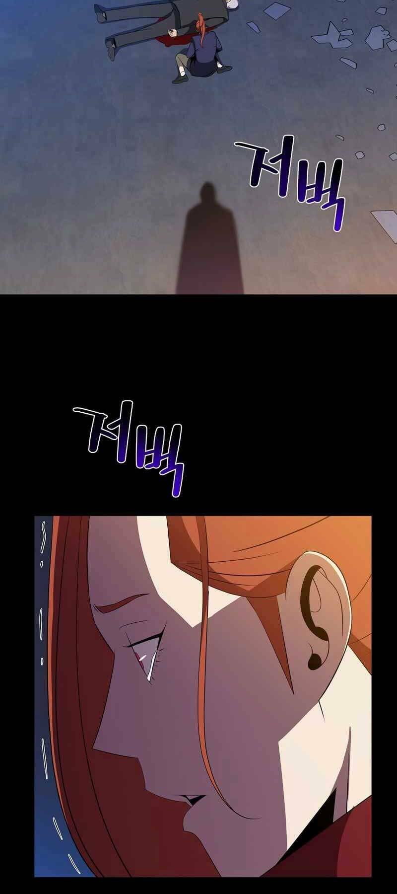 Kẻ Săn Anh Hùng Chapter 102 - Trang 2