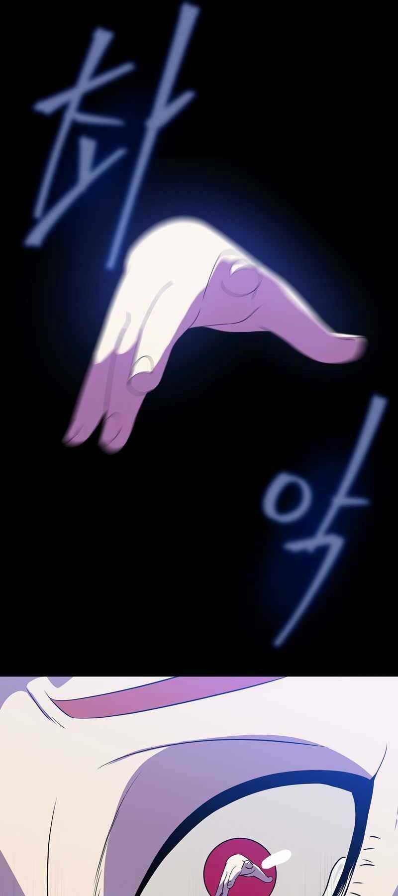 Kẻ Săn Anh Hùng Chapter 102 - Trang 2