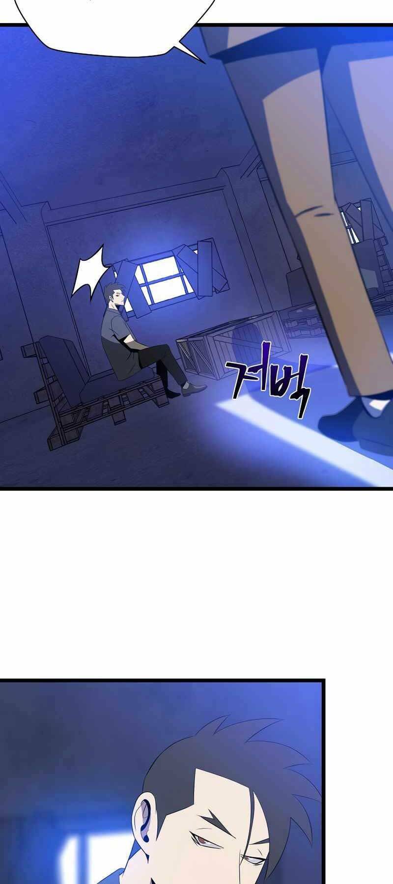 Kẻ Săn Anh Hùng Chapter 103 - Trang 2