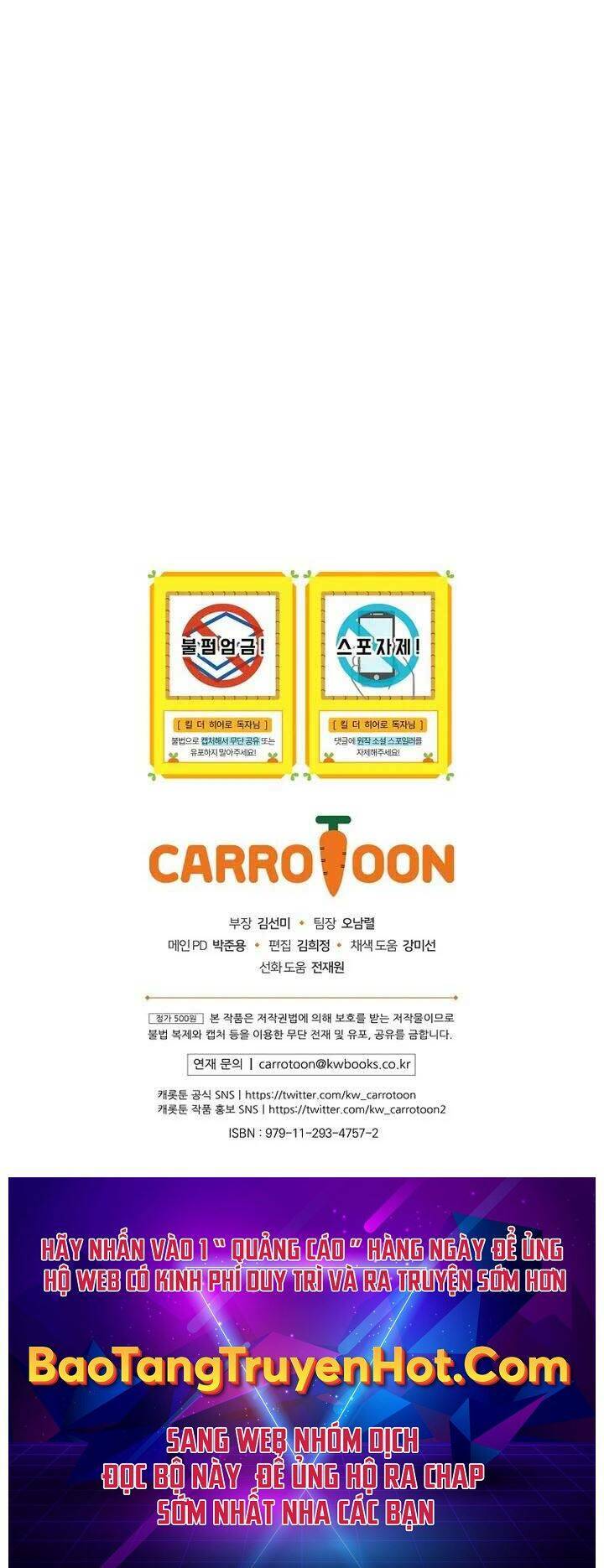 Kẻ Săn Anh Hùng Chapter 104 - Trang 2