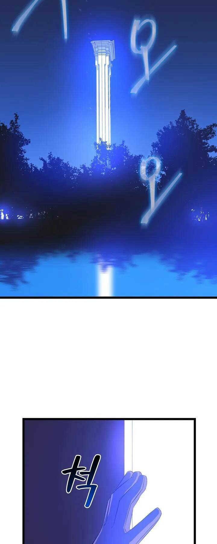 Kẻ Săn Anh Hùng Chapter 105 - Trang 2