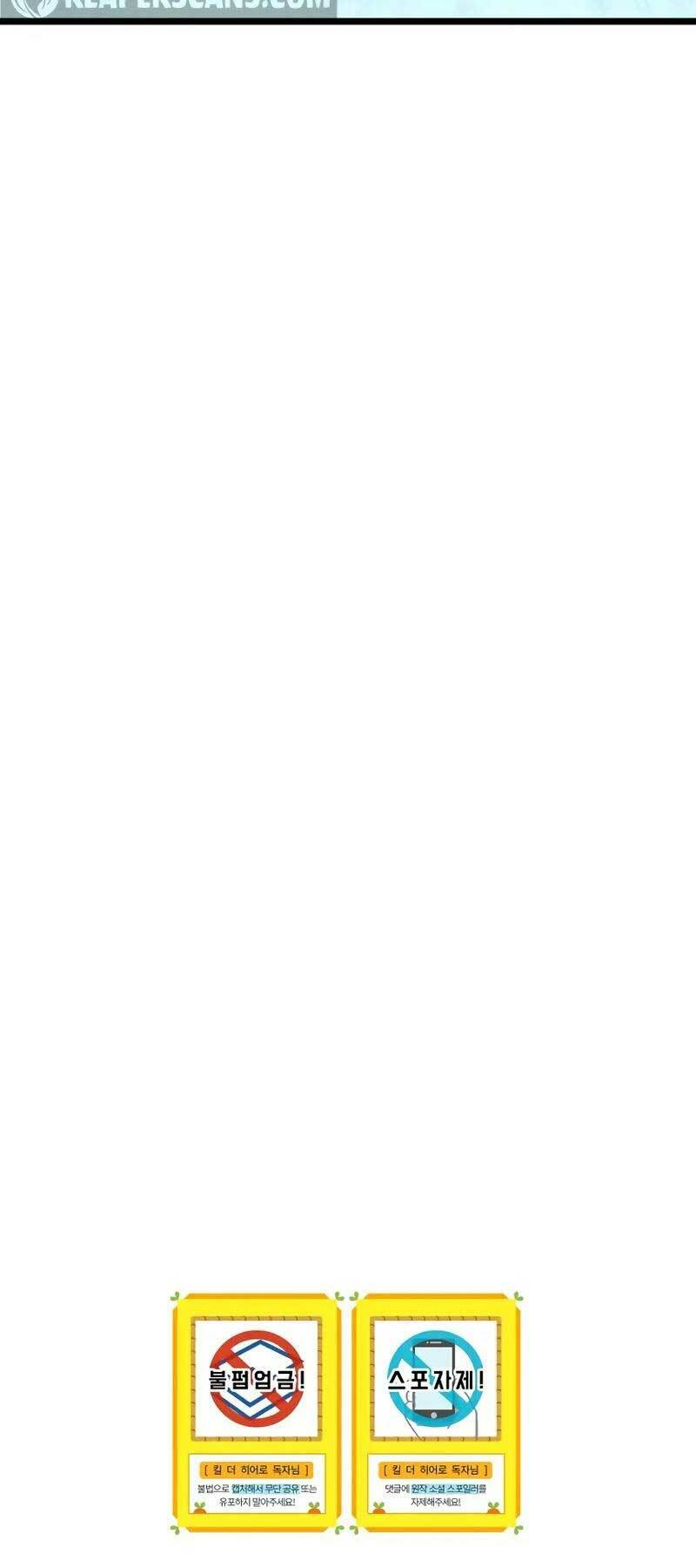 Kẻ Săn Anh Hùng Chapter 109 - Trang 2