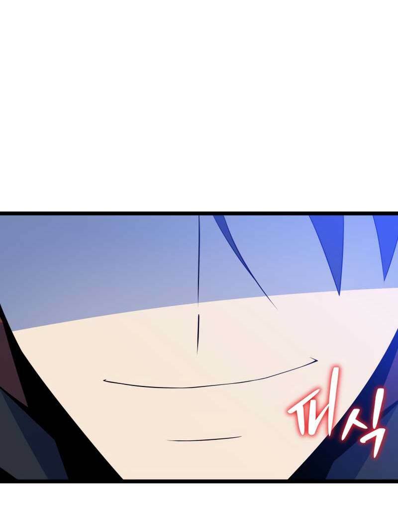 Kẻ Săn Anh Hùng Chapter 111 - Trang 2