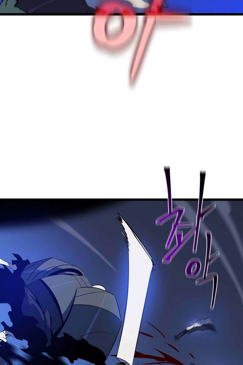 Kẻ Săn Anh Hùng Chapter 112 - Trang 2