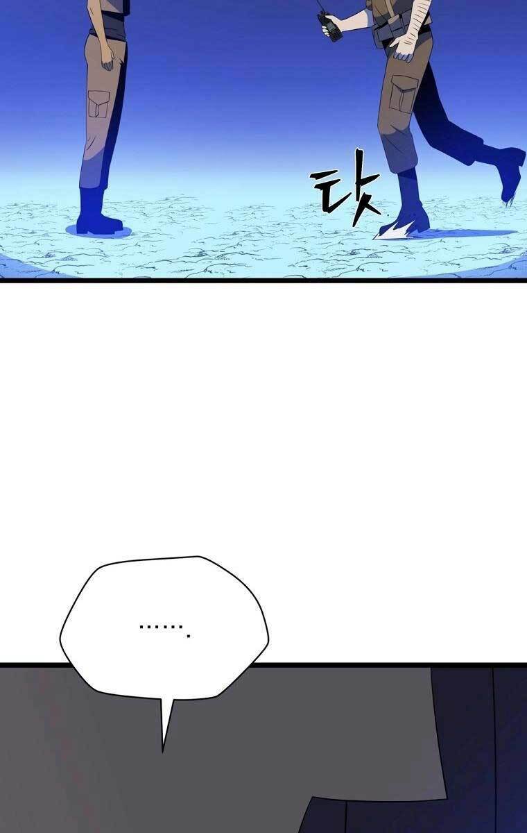 Kẻ Săn Anh Hùng Chapter 113 - Trang 2