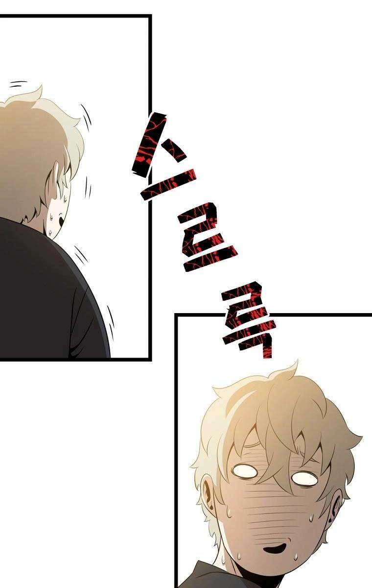 Kẻ Săn Anh Hùng Chapter 113 - Trang 2