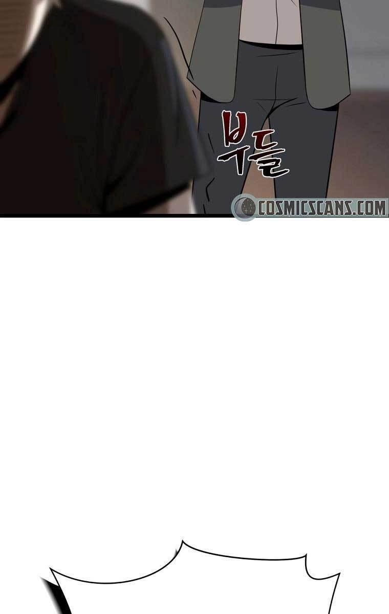 Kẻ Săn Anh Hùng Chapter 113 - Trang 2