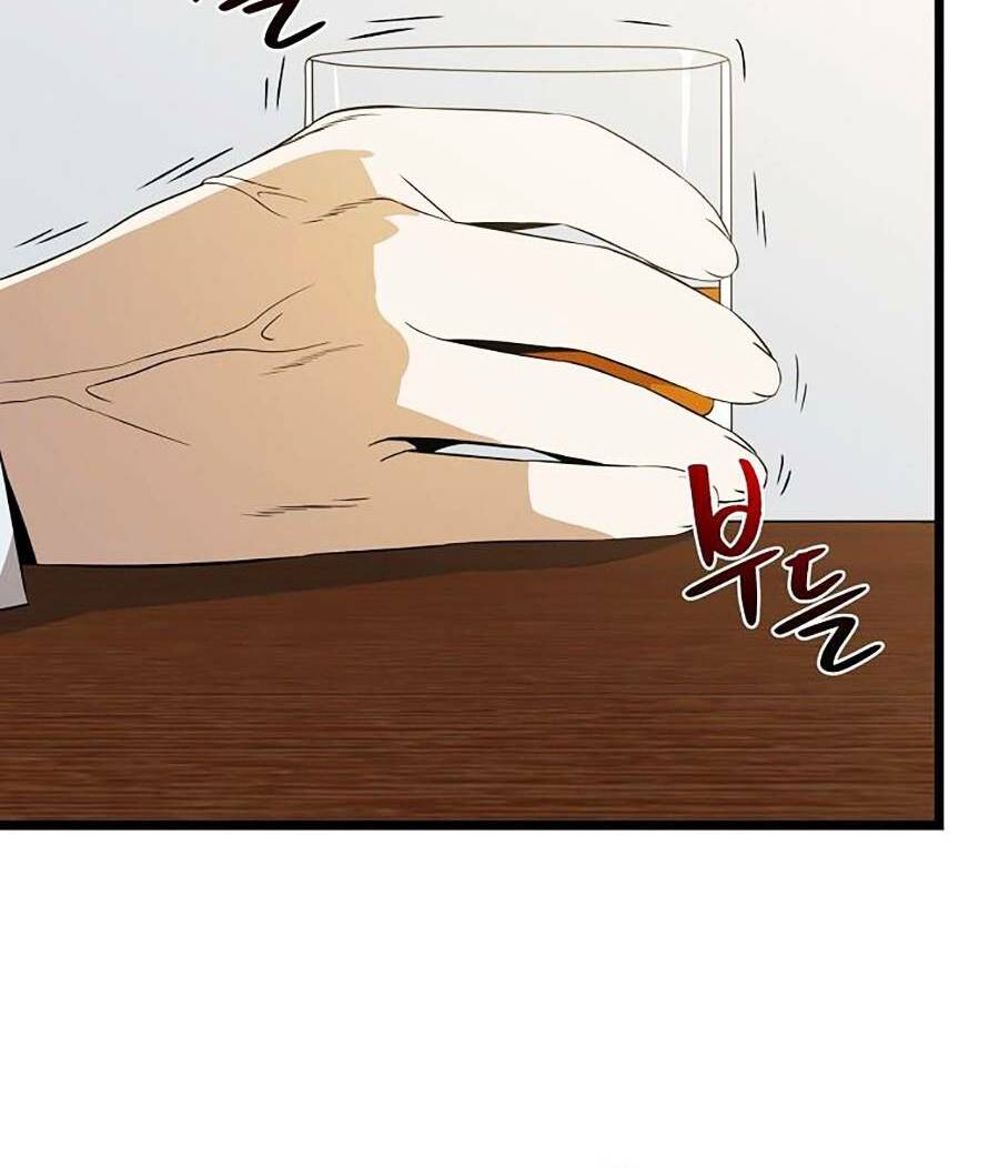 Kẻ Săn Anh Hùng Chapter 114 - Trang 2