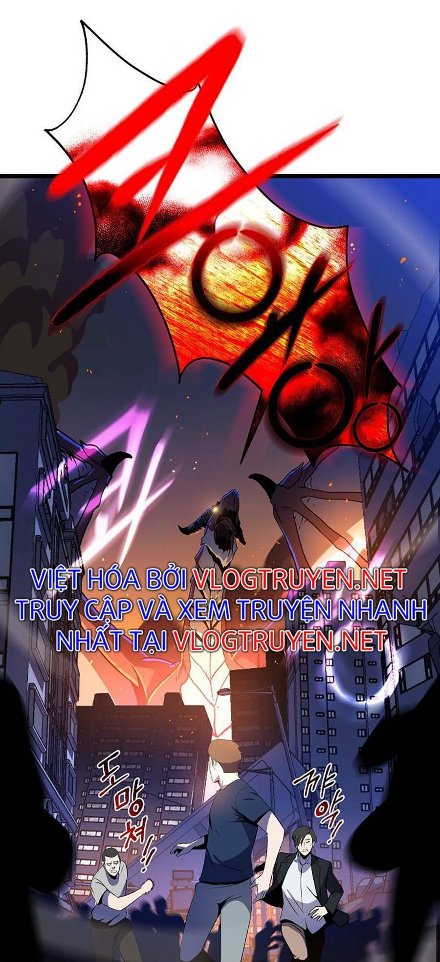 Kẻ Săn Anh Hùng Chapter 114 - Trang 2
