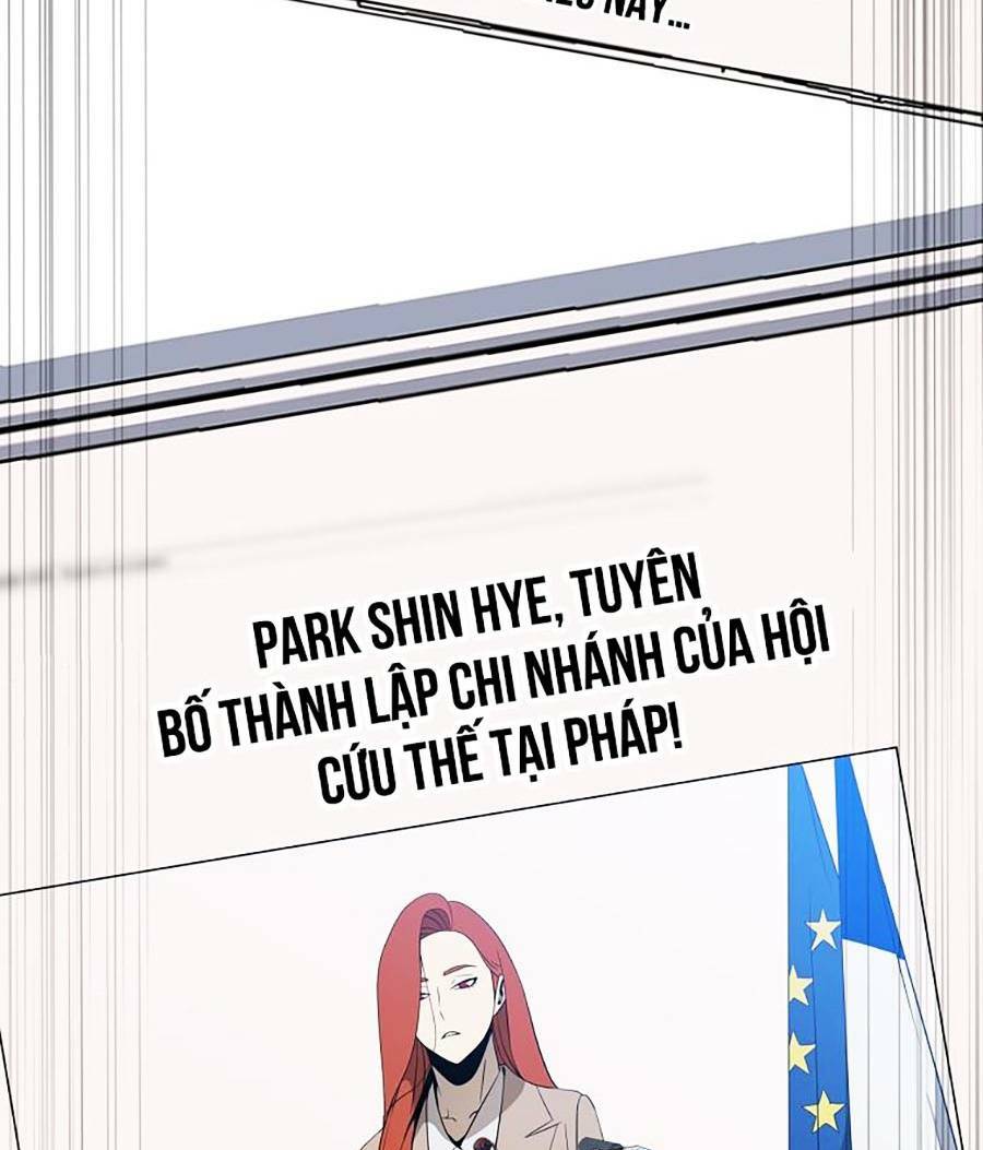 Kẻ Săn Anh Hùng Chapter 115 - Trang 2