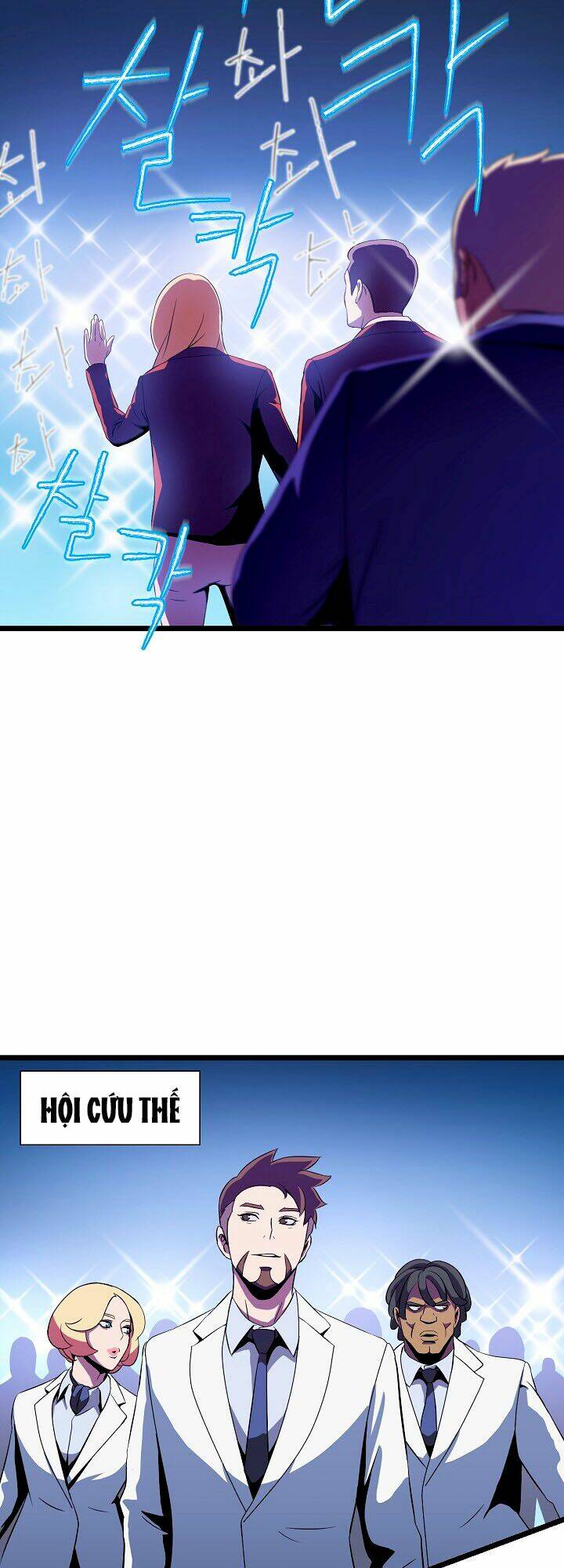 Kẻ Săn Anh Hùng Chapter 12 - Trang 2