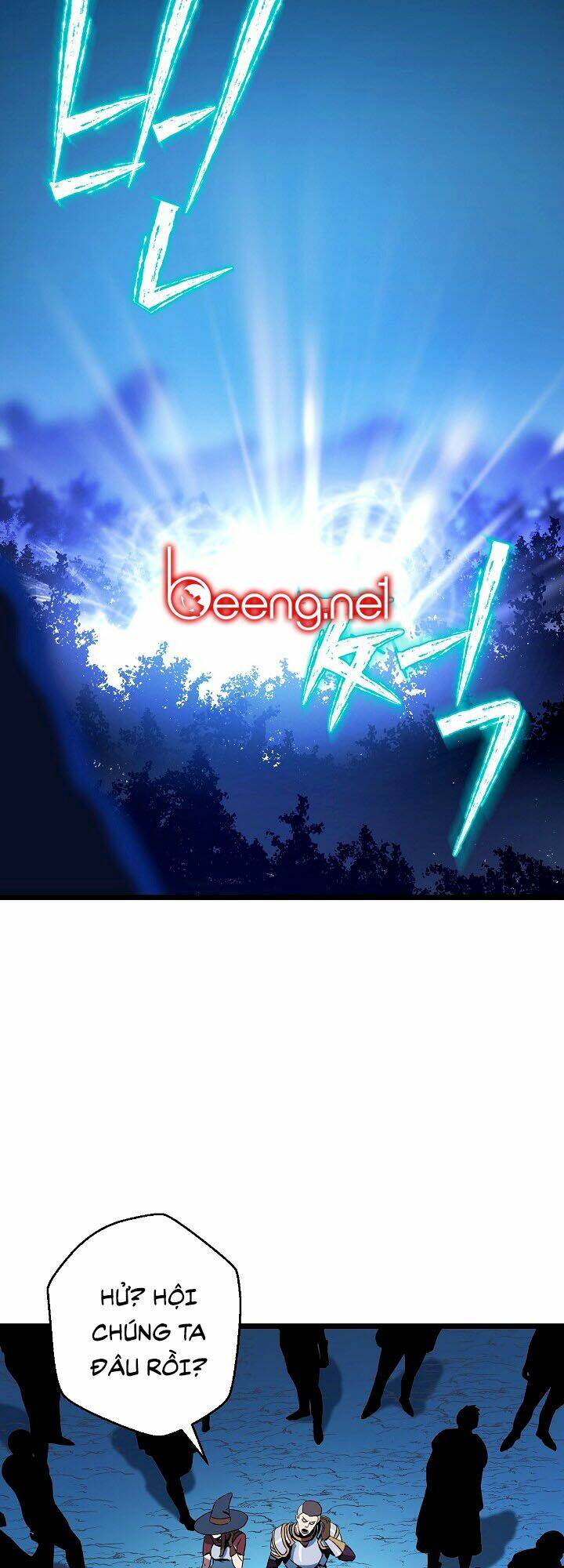 Kẻ Săn Anh Hùng Chapter 12 - Trang 2