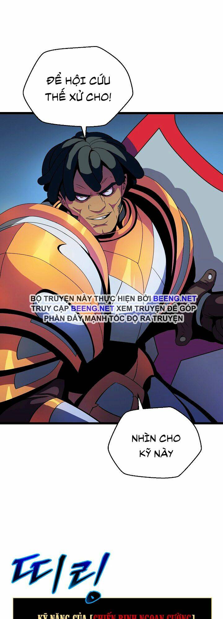 Kẻ Săn Anh Hùng Chapter 12 - Trang 2