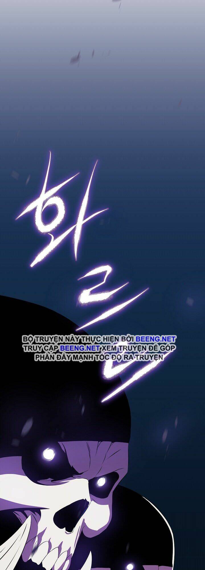 Kẻ Săn Anh Hùng Chapter 13 - Trang 2