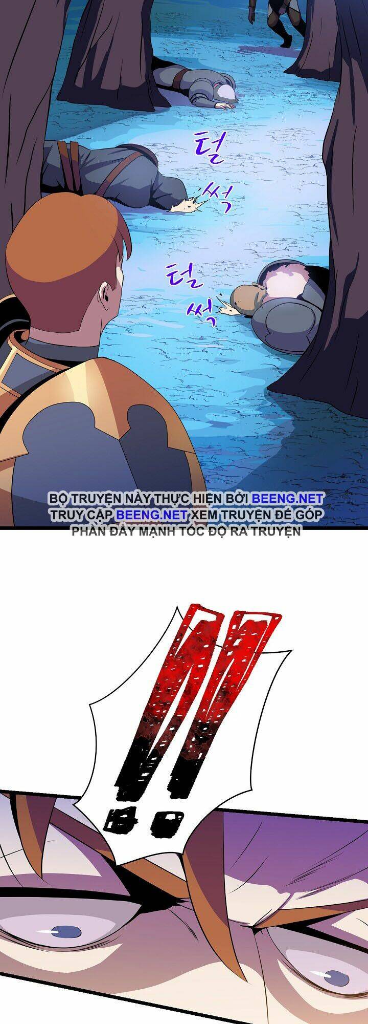 Kẻ Săn Anh Hùng Chapter 14 - Trang 2